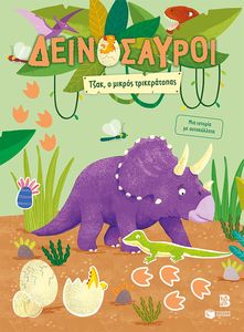 ����������� ���� � ������ ������������