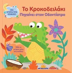 �� ������������  �������� ���� ����������