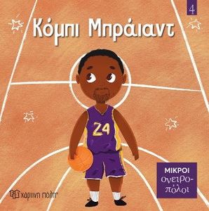 ����� ��������