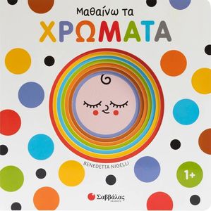 ������� �� �������