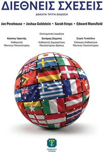 �������� �������