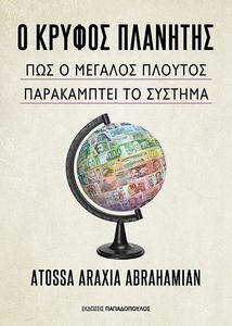 � ������ ��������