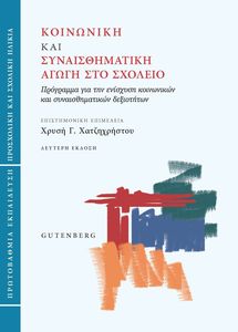 ��������� ��� �������������� ����� ��� �������