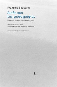 ��������� ��� �����������