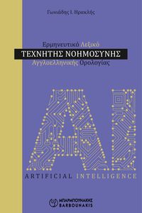 ����������� ������ �������� ����������