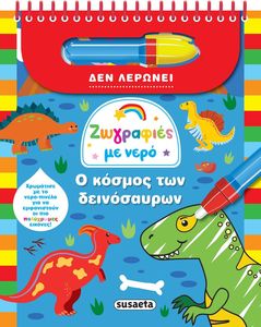 ��������� �� ���� � ������ ��� �����������