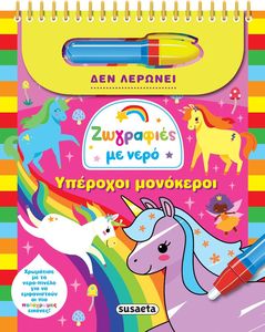 ��������� �� ���� �������� ���������