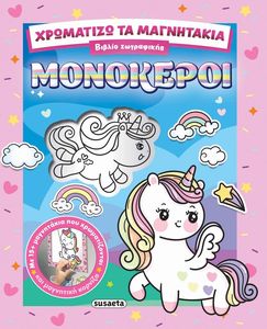 ��������� �� ���������� ��������� 