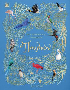 ��� ��������� �������� �������