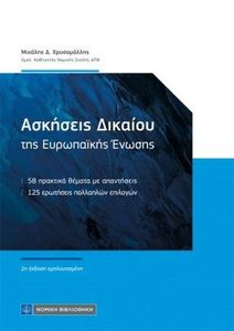 �������� ������� ��� ���������� ������