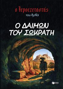 � ������ ��� �������