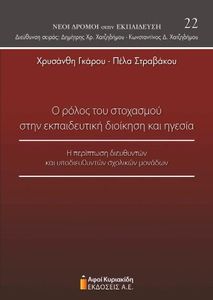 � ����� ��� ��������� ���� ������������ �������� ��� ������