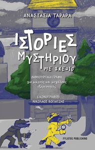 �������� ��������� �� ������