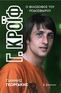 �.����� � ��������� ��� �����������