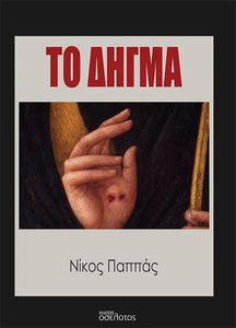 �� �����