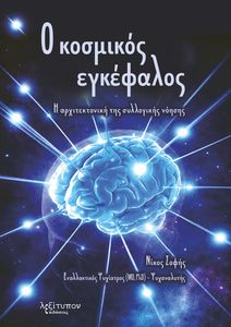 � �������� ���������