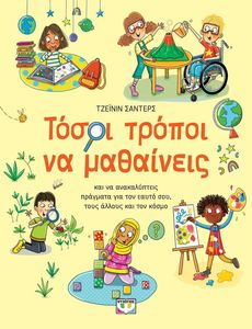 ����� ������ �� ���������