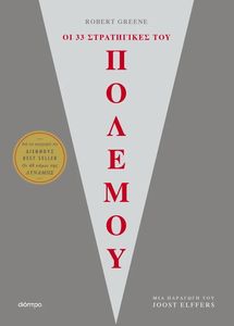 �� 33 ����������� ��� �������