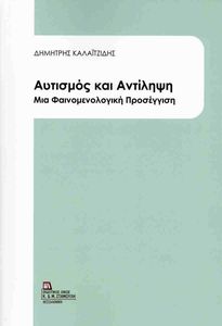 �������� ��� ��������