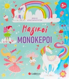 ������� ���������