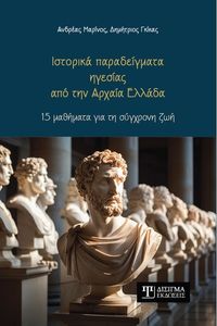 �������� ������������ ������� ��� ��� ������ ������