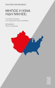 ����� � ���� ��� ������;