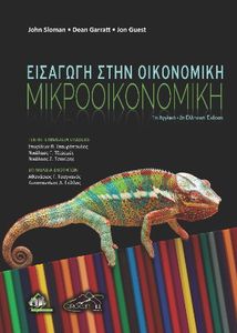 �������� ���� ���������� ���������������