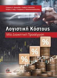 ��������� �������