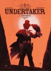 UNDERTAKER 1 � ����������