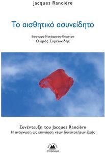 �� ��������� ����������