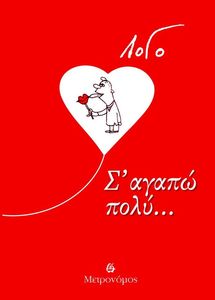 � ����� ���� 