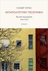 ��������������� ����������