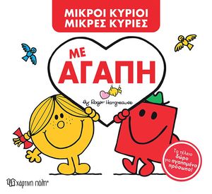 �� ����� (���������� ������)