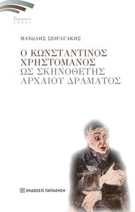 � ������������ ����������� �� ���������� ������� ��������