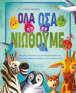 ��� ��� ��������