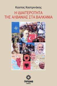 � ������������� ��� �������� ��� ��������