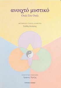 ������� �������