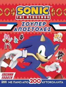 SONIC THE HEDGEHOG ������ ���������