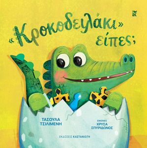 ������������ �����;