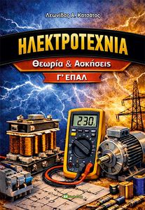 ������������� � ����