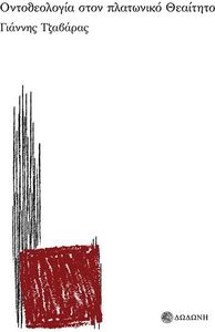 ������������ ���� ��������� ��������