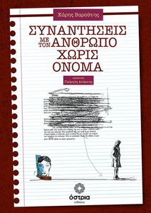 ����������� �� ��� ������� ����� �����