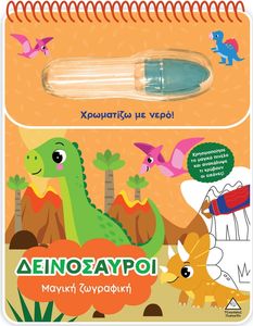 ����������� ������ ���������