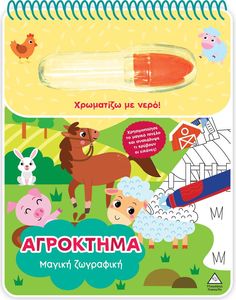 ��������� ������ ���������