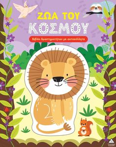 ��� ��� ������