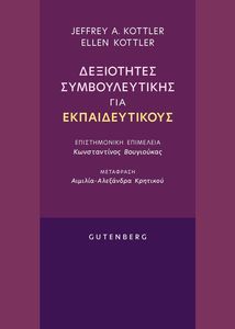 ���������� �������������� ��� ��������������