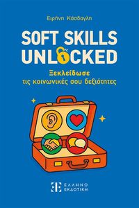 SOFT SKILLS UNLOCKED