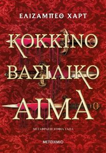 ������� �������� ����