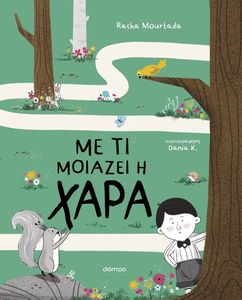 �� �� ������� � ����