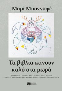 �� ������ ������ ���� ��� ����